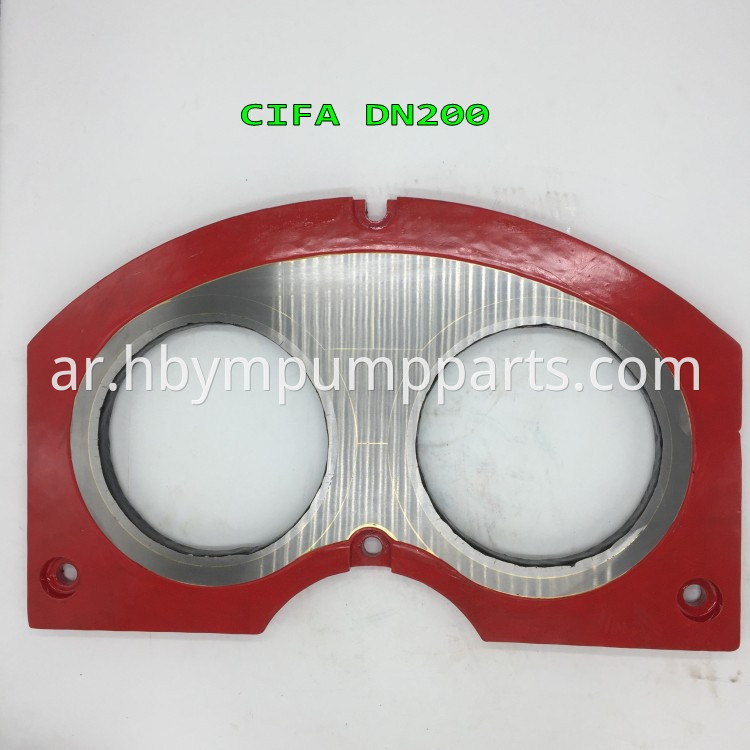 cifa 200 concrete pump wear plate _